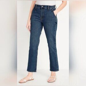 Old Navy Sky-Hi Straight Workwear Jeans